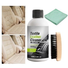 Textile Leather Cleaner w Brush For Car Seats, Handbags, Boots, Saddles, Purses