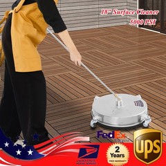 Modern 18-inch Surface Cleaner Stainless Steel Surface Cleaner with 4 Wheels NEW