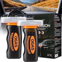 2 Pack Glass Emulsion Cleaner,Handle Oil Film Remover,100ml w/ Brush Head
