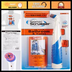 Powerful Sonic Scrubber Cleaning Tool for Bathroom & Kitchen – Fast, Efficient,