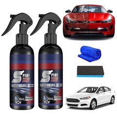 2Pcs Multi-Functional Coating Renewal Agent, 3 in 1 Ceramic Car Coating Spray…