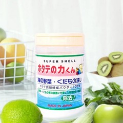 Japan NIHON KAMPO Natural Shell Powder Fruit & Vegetable Wash 90g