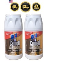 Aluminum & Stainless Steel Cleaner – 10 oz – 2 pk