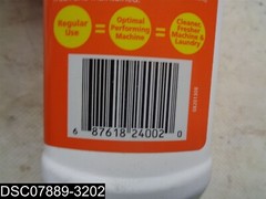 12 FL OZ Glisten Washing Machine Cleaner 687618240020