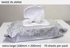 Wet Wipes, 2 packs of 70-Wipe, extra-large (180mm × 200mm) and thick, 140 Sheets