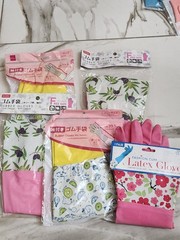 Reusable Rubber Goves – one size fit all