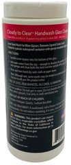 P-35, Siege Handwash Glass Powder Cleaner, 12 oz, Earth Friendly, Made in USA