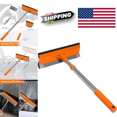 2 in 1 Car Windshield Squeegee with 15.3 to 23.6 Inch Retractable Handle Orange