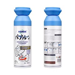 BRAND NEW 2X Foaming Drain Cleaner HERIOS Sink Pipe Odor Removal Cleaning Foam
