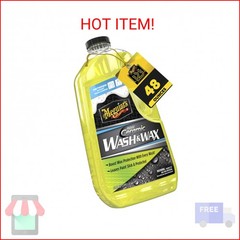 Meguiar’s Hybrid Ceramic Wash & Wax – Sophisticated Car Wash Gently Cleans and A
