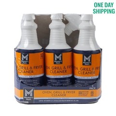 3 Pack Commercial Oven Grill Fryer Cleaner 32oz Heavy Duty Degreaser