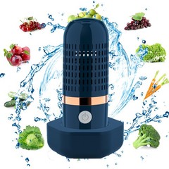 Portable Produce Cleaner Wireless Rechargeable Fruit and Produce Washing Mac