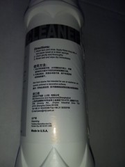 Stainless Steel & Copper Cleaner For Pots & Pans And More 14oz. New Biodegradabl