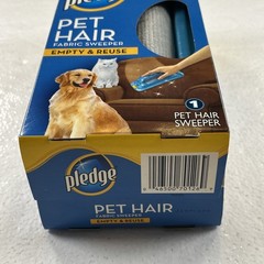 Pledge Fabric Sweeper For Pet Hair Multi-Use Disposable Sweeper Discontinued New