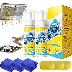 150ml 4-in-1 Multi-Enzyme Foam Cleaner,All-Purpose Spray 5oz with Sponge & Towel