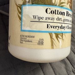 hom Everyday Cleaner Multi-Purpose, Cotton Breeze Scent, 25 fl oz NOS