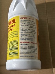 CAMEO Copper Powder Cleaner Purex -10 oz Size-3/4 Full – Discontinued
