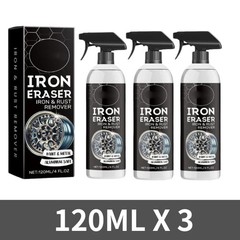 Iron Eraser Rust Remover Spray, Car Wheel Paint Brake Dust Fast Cleaner 120ML US