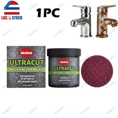 Ultracut Polishing Compound,Surface Restoration Polish With Pad 100G~USA STOCK