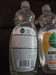 3 Seventh Generation CLEMENTINE ZEST LEMONGRASS Dish Soap 19 fl oz (H5)