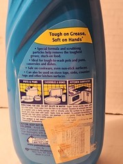 Palmolive Super Scrub Gel Paste Best Dish Pot Scrub Discontinued Partial Cleaner