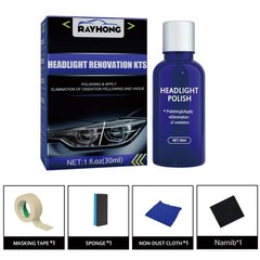 Headlight Restoration Kit – Removes Oxidation Yellowing Restores Clarity for Car