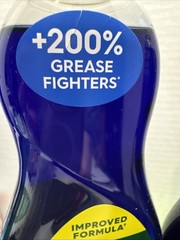 Palmolive Ultra Oxy Liquid Dish Soap, Power Degreaser, 18 fl oz ( 2 Bottle )