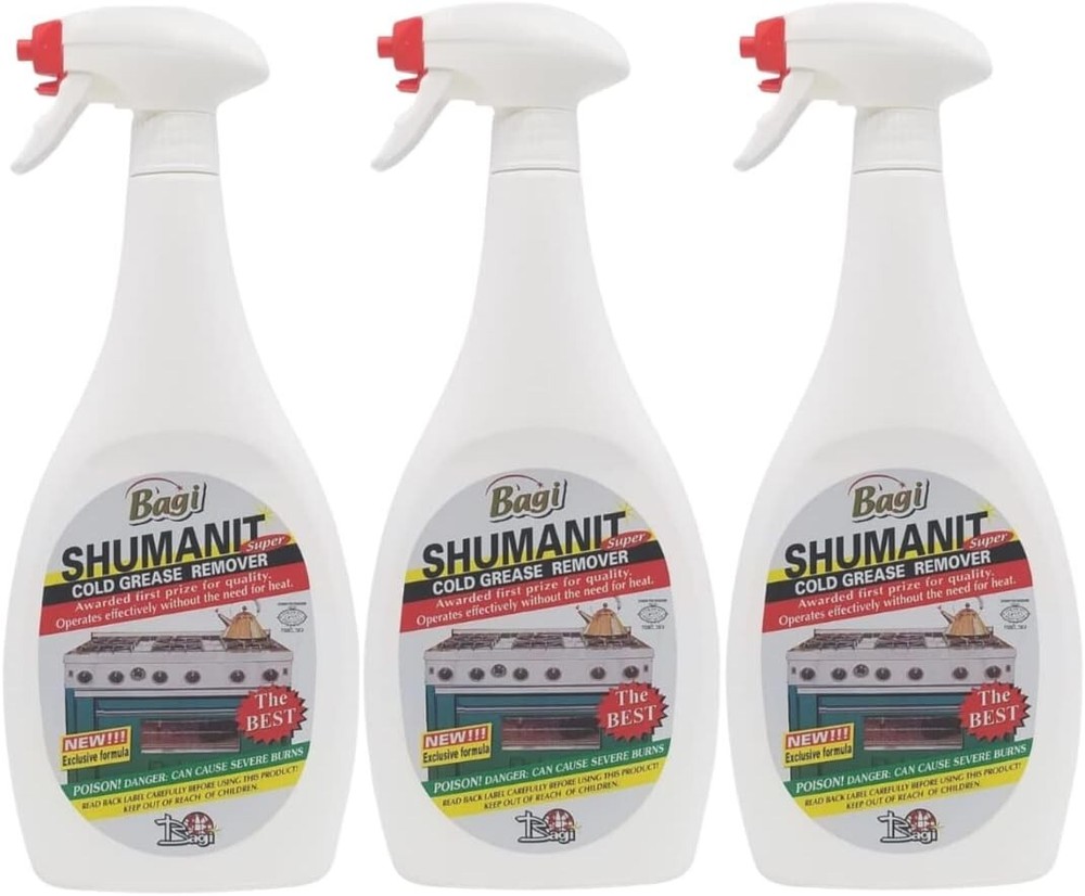 Shumanit Bagi Cold Grease Remover -Kosher For Passover 26.4 Fl oz Pack of 1, 2 &