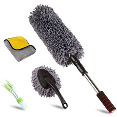 Ultimate Car Duster Kit，Best Microfiber Multipurpose Duster,Interior &Exterio…