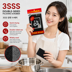3 S S S Korean Polishing Scrubber 100EA Cast Iron & Stainless Steel
