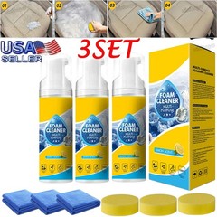 3SET 4-in-1 Multi-Enzyme Foam Cleaner, All-Purpose Spray 5oz with Sponge & Towel