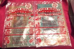 VTG NOS – Lot of 2 Victory Miracle Magic All Purpose Polishing Cloth Silver Gold