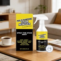1PCS Alien Multi Purpose Stain Remover, Foam Cleaner Spray, A Powerful CleanerVi