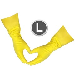 Large – 3 Pairs – Yellow Kitchen Cleaning Dishwashing Nitrile Reusable Gloves
