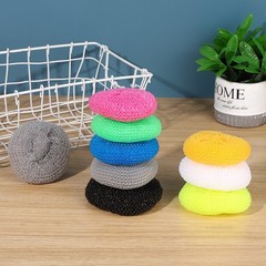 10/30/50 Pcs Scouring Pads Kitchen Cleaning Dishwashing Ball Pot Round Scrubbers