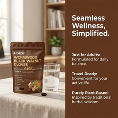 5PCS Holior 18-in-1 Black Walnut & Wormwood Supplement for 240 Count