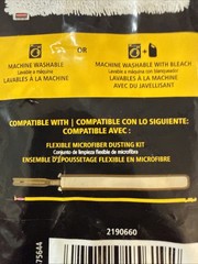 2 RUBBERMAID Commercial MDL#2190660 Dusting Wand Sleeves Microfiber Flex 22in.