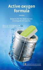 DDOXOO Powerful Washing Machine Cleaner – 20g x 12 Tablets. x 2 Boxes