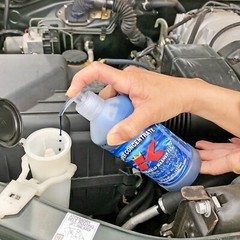 Super K Concentrate Windshield Washer Fluid Makes 165 Gallons 16 Fl. Oz.
