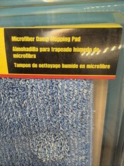 Lot of 2 VTG RUBBERMAID Commercial Microfiber Dry Dust Pad & Damp Mopping Pad