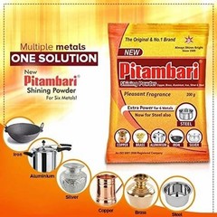 PITAMBARI SHINING POWDER 200GM Brass, Silver, Steel removes oiliness & stains