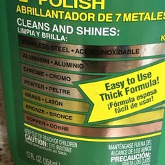 NOXON 7 Metal Polish Shines Steel Chrome Brass Copper Bronze Aluminum 12oz New