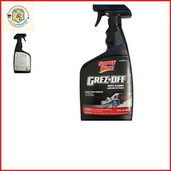 Spray Nine 32 Oz Grez Off Heavy Duty Degreaser