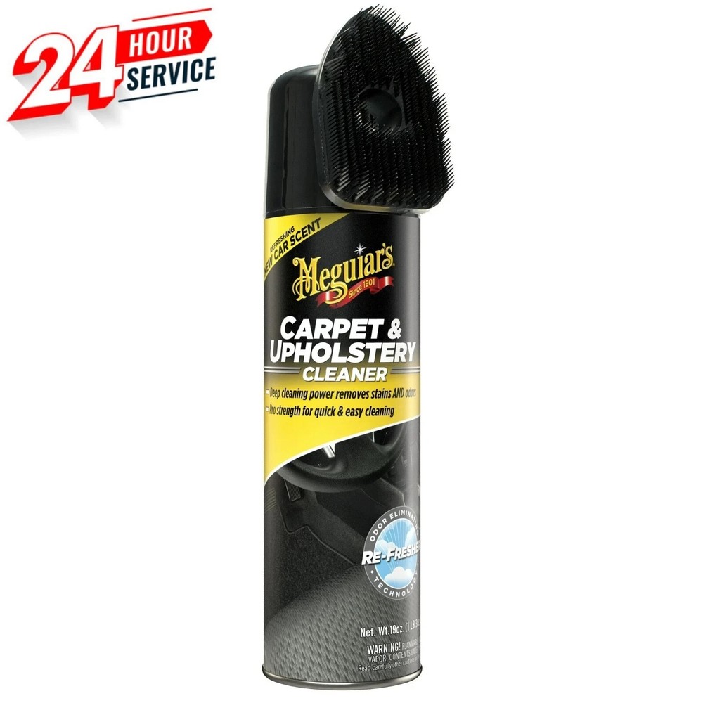Carpet & Upholstery Cleaner, G191419, 19 Oz, Foam Spray