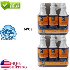 6 PACK – Member’s Mark Commercial Oven, Grill and Fryer Cleaner (32 oz.)