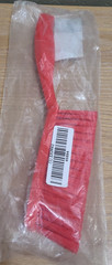 VIKAN 45894 Bench Brush, Polyester, 7″ red made in denmark hand broom sweep
