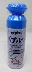 BRAND NEW 2X Foaming Drain Cleaner HERIOS Sink Pipe Odor Removal Cleaning Foam