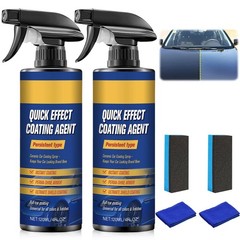 2Pcs Advanced Car Quick-Acting Coating Agent Spray, Car Scratch Wax Polish Quick