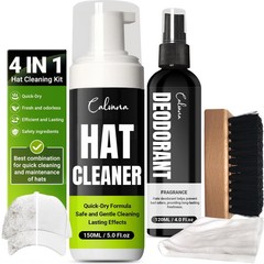 4-in-1 Hat Cleaning Kit – Quick-Drying Solution for Baseball, Cowboy, Felt Caps